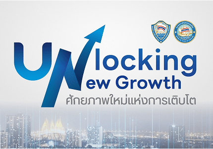 banner-aboutus
