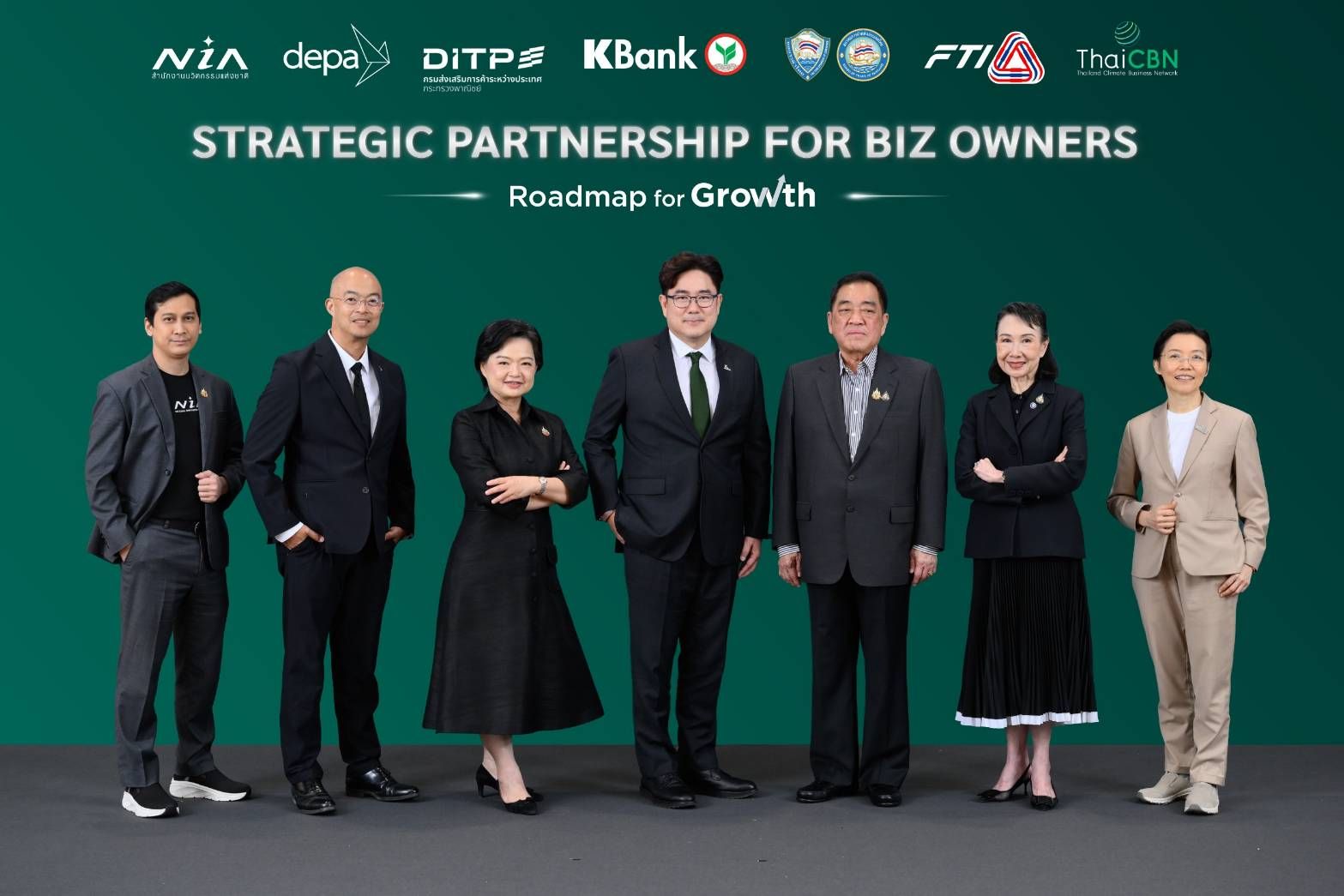 ธนาคารกสิกรไทยผนึก 6 พันธมิตรระดับประเทศ เปิดโครงการ “Roadmap for Growth” เสริมองค์ความรู้และออกแบบเส้นทางการเติบโตเฉพาะราย เพื่อยกระดับผู้ประกอบการไทยสู่การเติบโตอย่างแข็งแกร่งและยั่งยืน