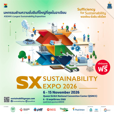 SUSTAINABILITY EXPO 2026