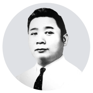 ขุนเลิศดำริห์การ