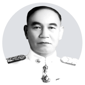 นายอาทร สังขะวัฒนะ
